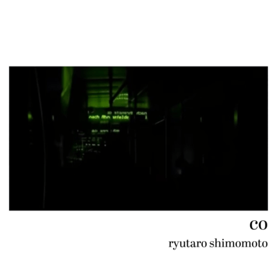 co Front Cover