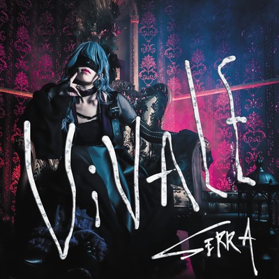 ViVALE Front Cover