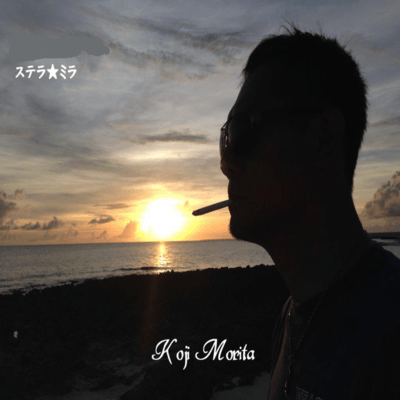 ステラ☆ミラのジャケット写真