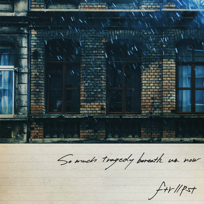 So much tragedy beneath us now Front Cover