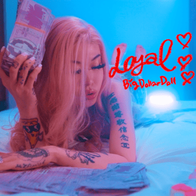 Loyalのジャケット写真