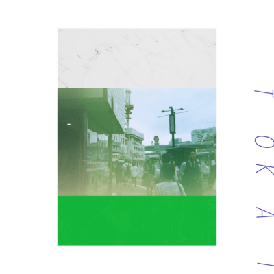 TOKAI Front Cover