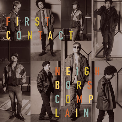 First Contact Front Cover