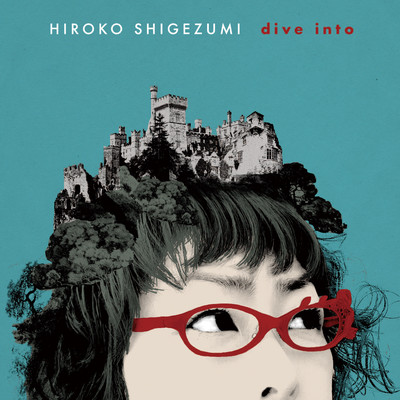 dive into Front Cover