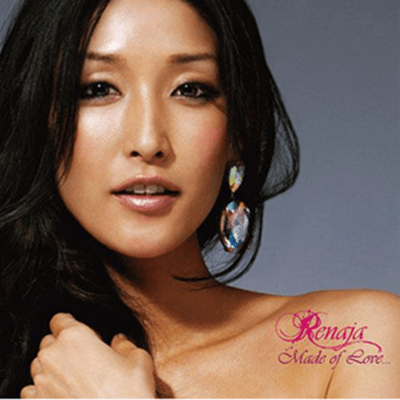 MADE OF LOVE Front Cover