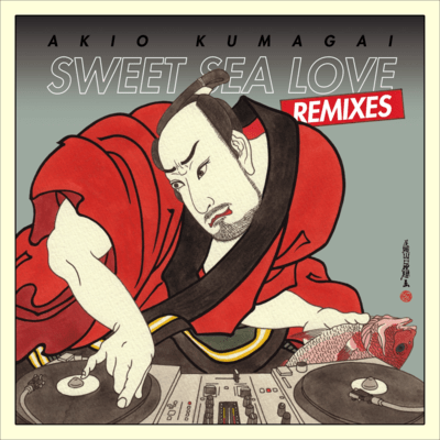 SWEET SEA LOVE REMIXES Front Cover