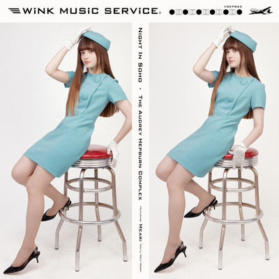 Night In Soho / オードリィ・ヘプバーン・コンプレックスのジャケット写真