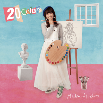 20 Colors - The Best of Michiru Hoshino 2005 -2025 - Front Cover
