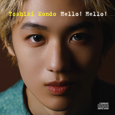 Hello! Hello!のジャケット写真
