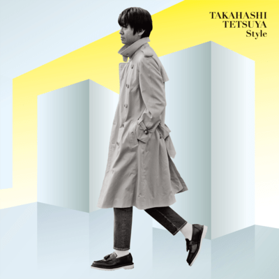 Style Front Cover
