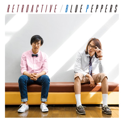 Retroactive Front Cover