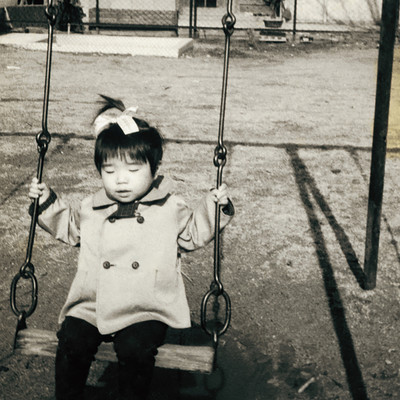 TOWN GIRL BLUE Front Cover