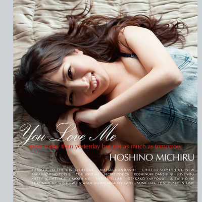 YOU LOVE ME -more today than yesterday but not as much as tomorrow- Front Cover