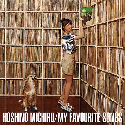 My Favourite Songs Front Cover