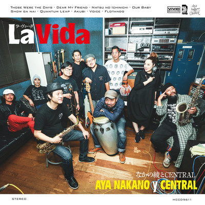 La Vidaのジャケット写真