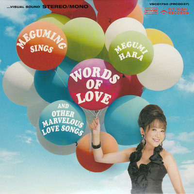 WORDS OF LOVEのジャケット写真