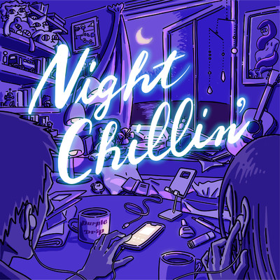 Night Chillin' Front Cover