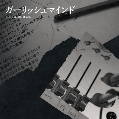 girlish mind (BLUE ver.) Front Cover
