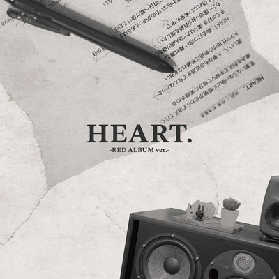 HEART. (2025 retake ver.) Front Cover