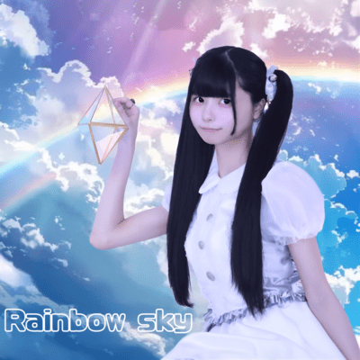 Rainbow sky Front Cover