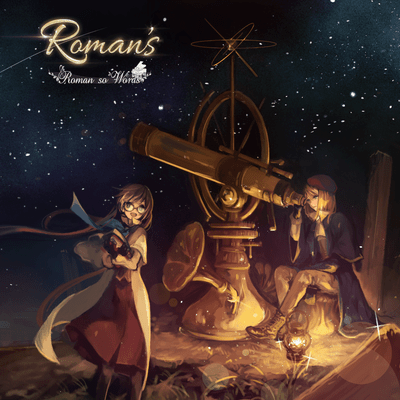 Roman's Front Cover