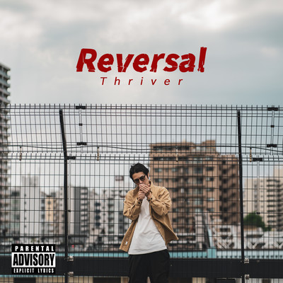Reversal Front Cover