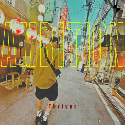 Ambition Front Cover