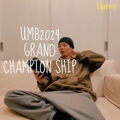 UMB2024honsen yusho yosou Front Cover