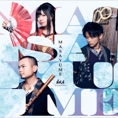 MASAYUME Front Cover