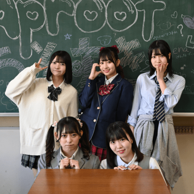 Usosuki Front Cover