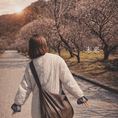 mirai Front Cover