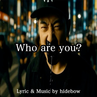 Who are you?のジャケット写真