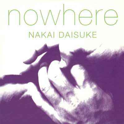 nowhere Front Cover