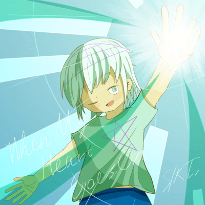 When My Heart Goes On (feat. S/KT.) Front Cover