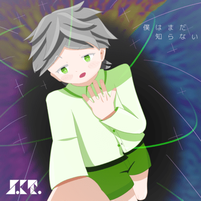Still, I Dunno (feat. NAYUTA) Front Cover