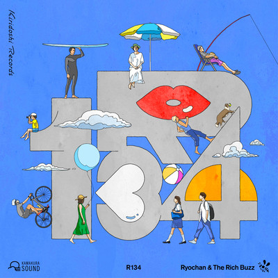R134 Front Cover