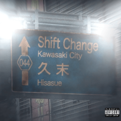Shift Changeのジャケット写真
