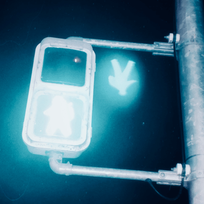 よたたの唄のジャケット写真