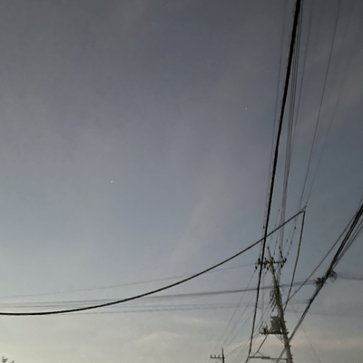 Kaihoのジャケット写真