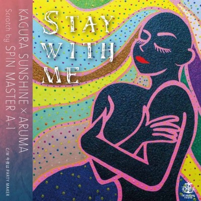 STAY WITH ME Front Cover