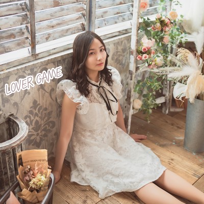 LOVER GAME Front Cover