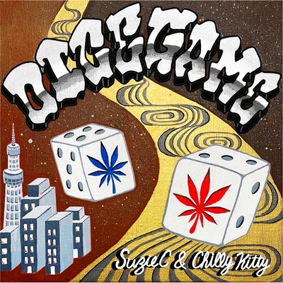 DICE GAME Front Cover