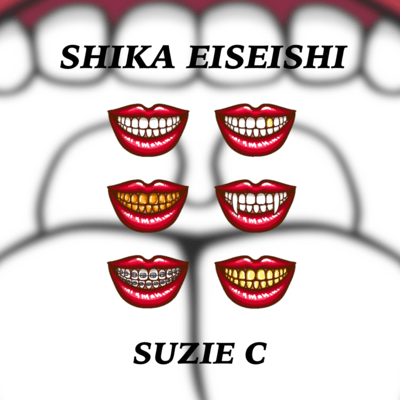 Dental hygienist Front Cover
