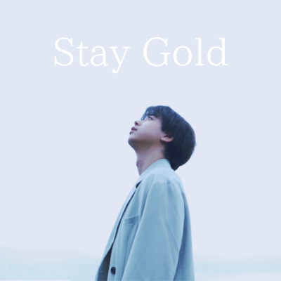 Stay Goldのジャケット写真