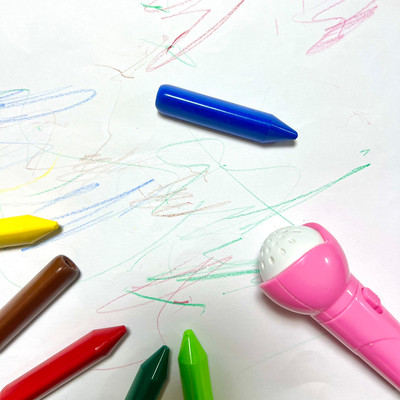 RAKUGAKI Front Cover