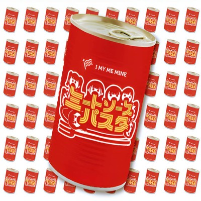 ミートソースパスタのジャケット写真