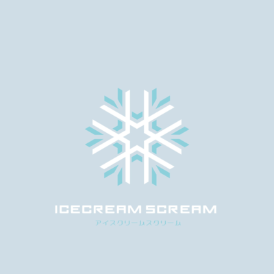 ICECREAMSCREAMのジャケット写真
