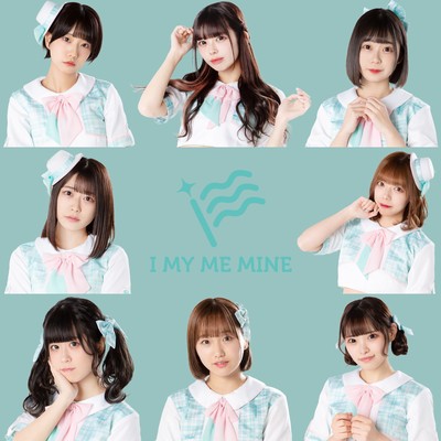 I MY STAR MINE Front Cover