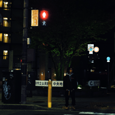 夢のつづきのジャケット写真