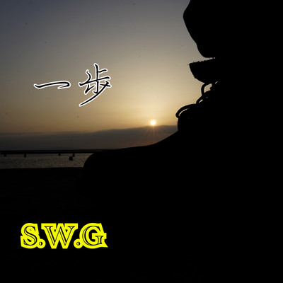 IPOO Front Cover